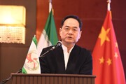 رئيس جمعية الصداقة الصينية مع الدول الأخرى: نريد توسيع العلاقات مع إيران