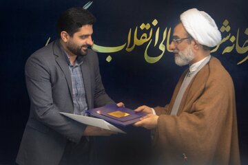 سرپرست ستاد راهبری و نظارت فرهنگی و اجتماعی منصوب شد