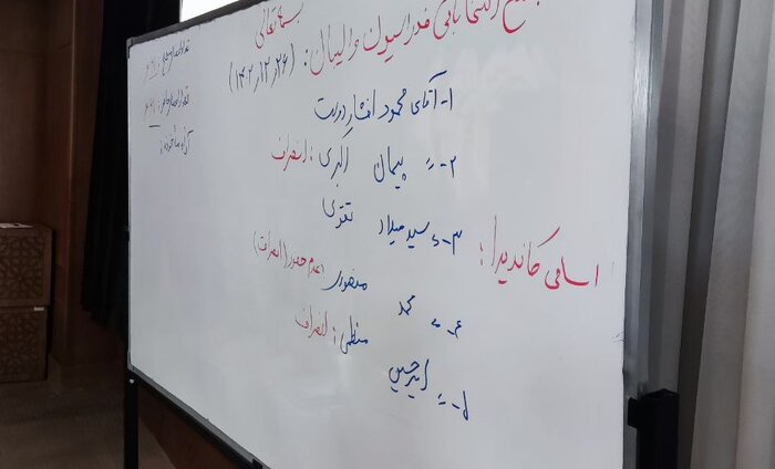 «تقوی» رئیس فدراسیون والیبال شد