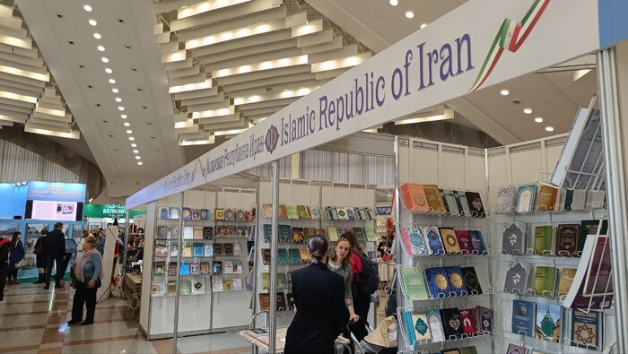 غرفه ایران در قلب نمایشگاه بین‌المللی کتاب مینسک +‌ عکس