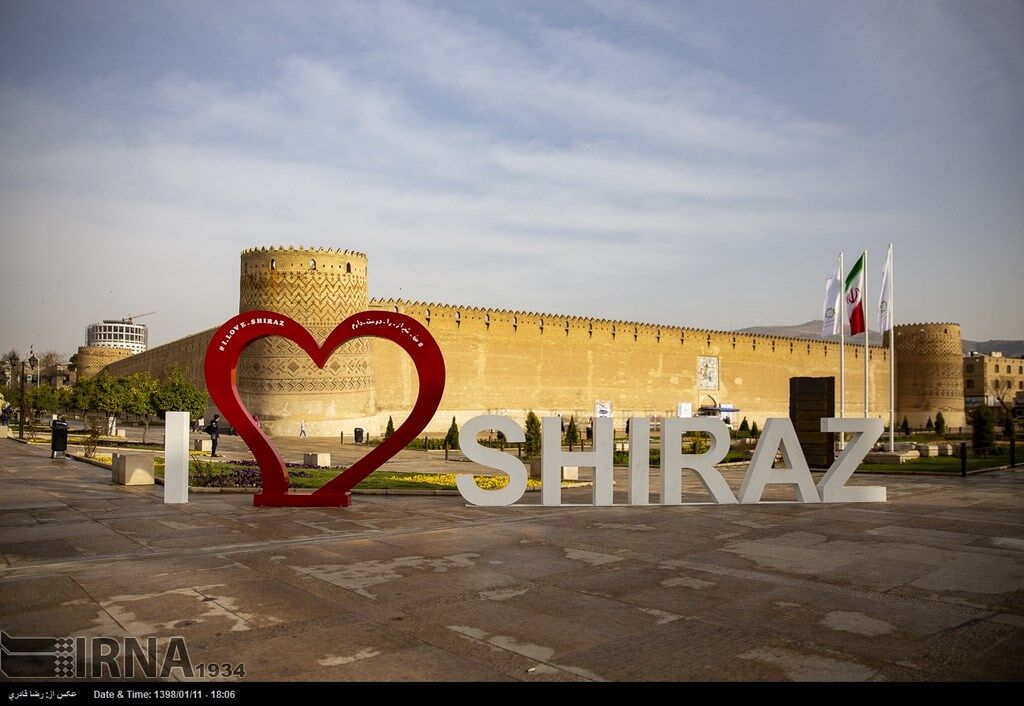 آغاز اجرای ۲۶ برنامه فرهنگی و گردشگری در آستانه نوروز در شیراز