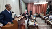 Iran’s consulate in Pakistan marks Int’l Day to Combat Islamophobia