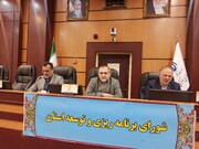 استاندار: دستگاه‌های اجرایی استان مرکزی خود را برای تدوین برنامه هفتم توسعه آماده کنند