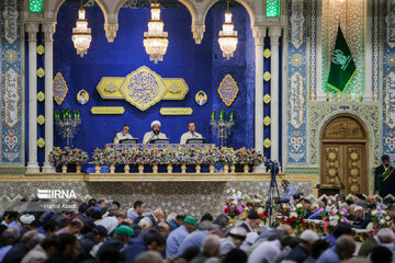 Recitación del Sagrado Corán en el Santuario Sagrado de Hazrat Masumeh