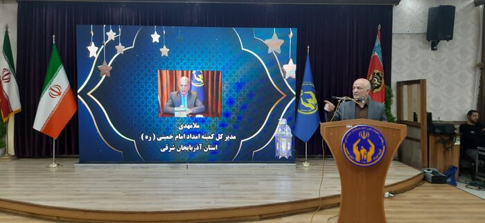 خیران آذربایجانشرقی ۷.۸ هزار میلیارد ریال به کمیته امداد کمک کردند