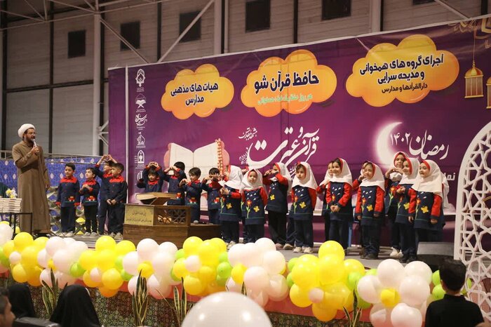 رویدادهای شبانه نمایشگاه قرآن مشهد زمینه استقبال بیشتر مردم را فراهم کرد+ فیلم