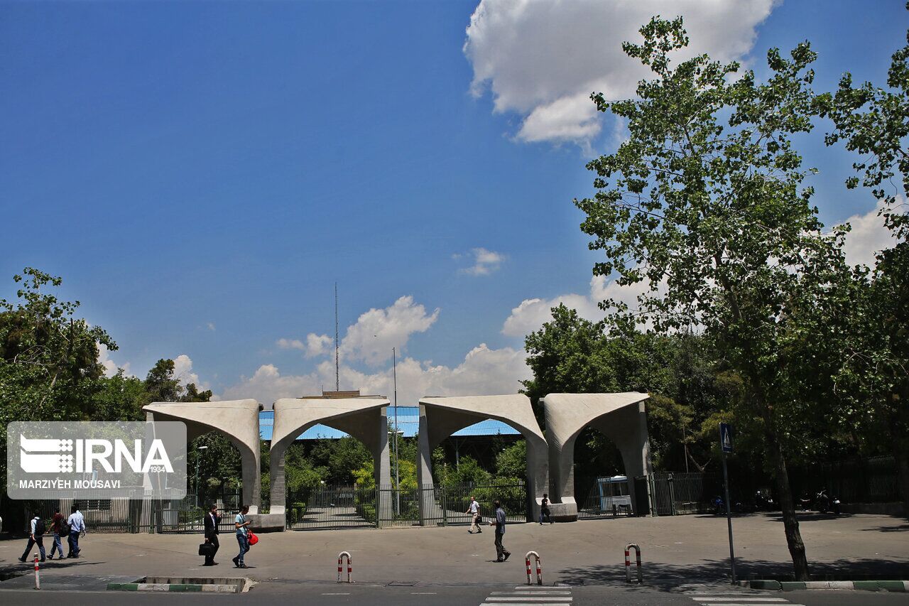 واحد پردیس علم و فناوری دانشگاه تهران در شهرستان خواف راه‌اندازی می‌شود