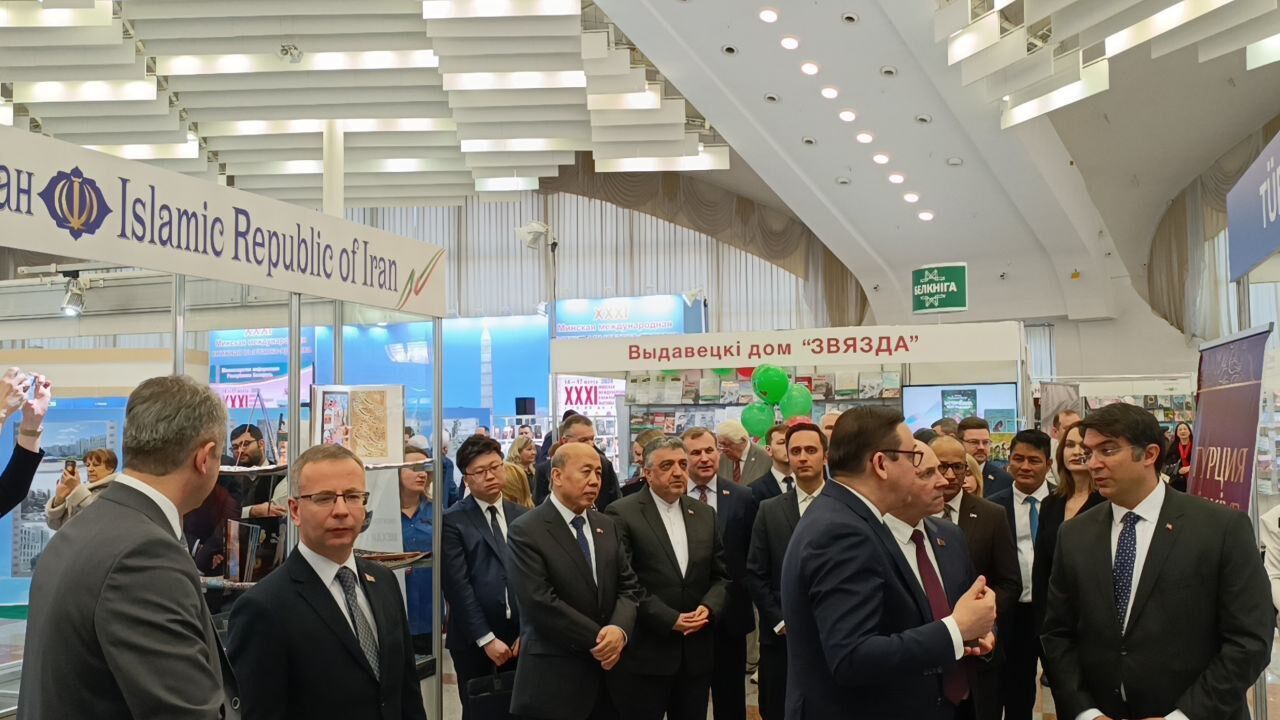 Iran attends Minsk International Book Fair 2024