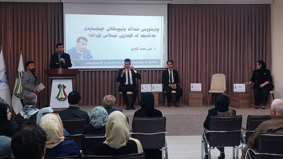 Iran’s representative attends anniversary of Halabja massacre in Iraq