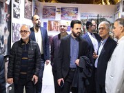 Families of Iranian martyrs of Bosnian War honored in Tehran