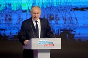 Putin fue reelecto por quinta vez como presidente de Rusia