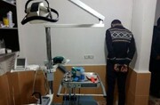 دندانپزشک قلابی در گیلان دستگیر شد