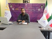 بانک جامعی از کانال‌ها و کنشگران مجازی در استان مرکزی تهیه شد