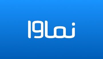 معرفی بهترین سایت‌های ایرانی تماشای فیلم و سریال