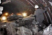 ریزش معدن در روسیه؛ حبس ۱۳ نفر در ۱۲۰ متری زیر زمین
