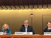 إيران تتولى رئاسة مؤتمر نزع السلاح التابع للامم المتحدة