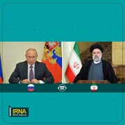 Rəisi: İqtisadi münasibətlərin yaxşılaşması üçün əsaslar mövcuddur - Putin: İran-Rusiya ticarəti 77% artıb
