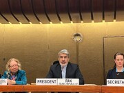 Iran appointed as president of UN Conference on Disarmament