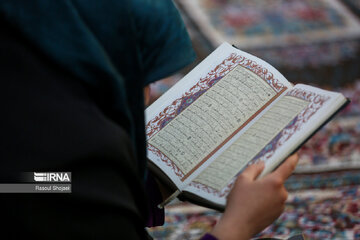 Recitación del Sagrado Corán en Chaharbagh