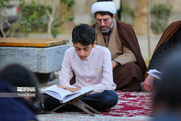 Recitación del Sagrado Corán en Chaharbagh