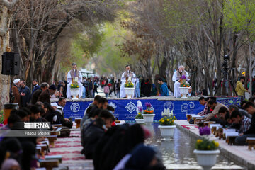 Recitación del Sagrado Corán en Chaharbagh