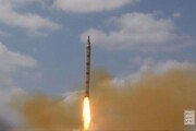 Israel admits Yemeni missile attack on Eilat