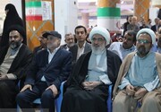برگزاری آیین سال نو در گلزار شهدای بوشهر