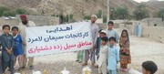 کمک ۱۲ میلیارد ریالی کارخانه‌ سیمان لامرد به مناطق سیل زده سیستان و بلوچستان