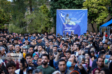 Norouz 1403 : Célébration de la fête du Nouvel An iranien à Chiraz