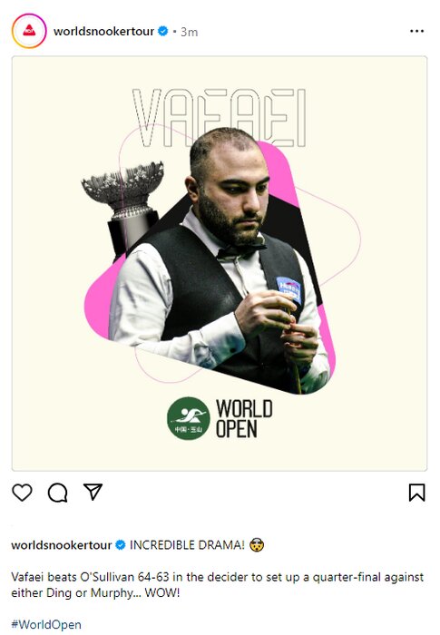 درام باور نکردنی؛ تمجید فدراسیون حرفهای اسنوکر جهان از وفایی +عکس