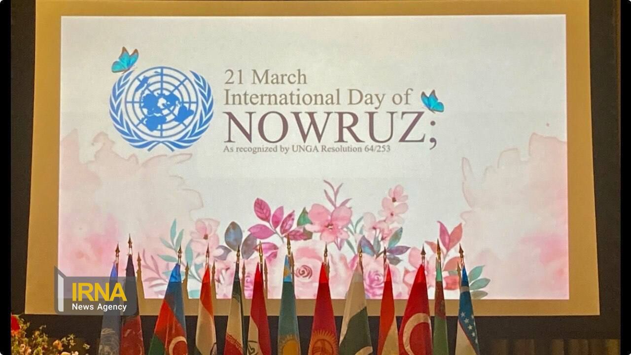 Uluslararası Nevruz Bayramı Töreni İran ve 11 Ülkenin Katılımıyla Birleşmiş Milletler'de Düzenlendi
