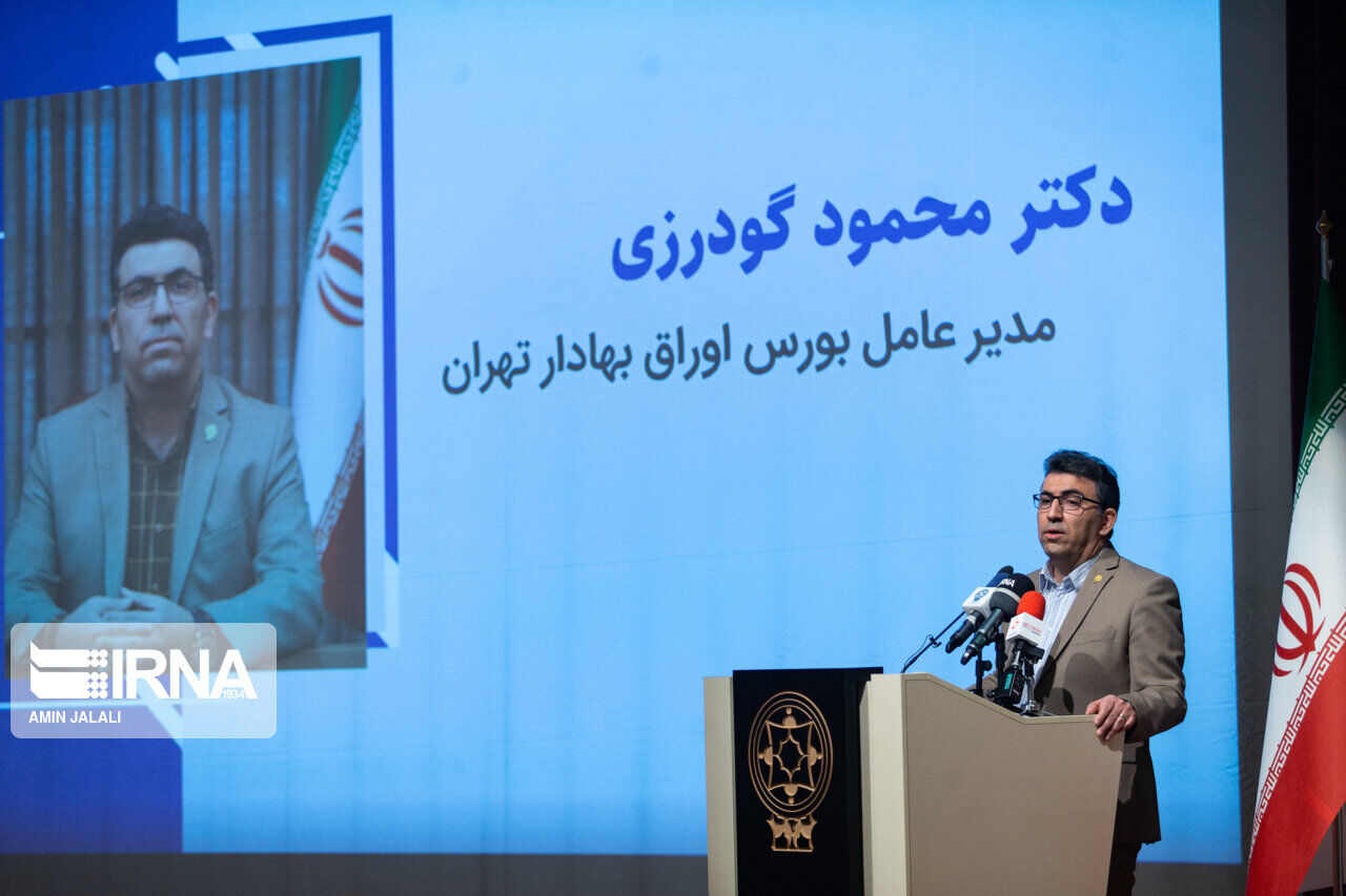 بزرگترین عرضه اولیه بازار سرمایه امسال در بورس تهران برگزار 