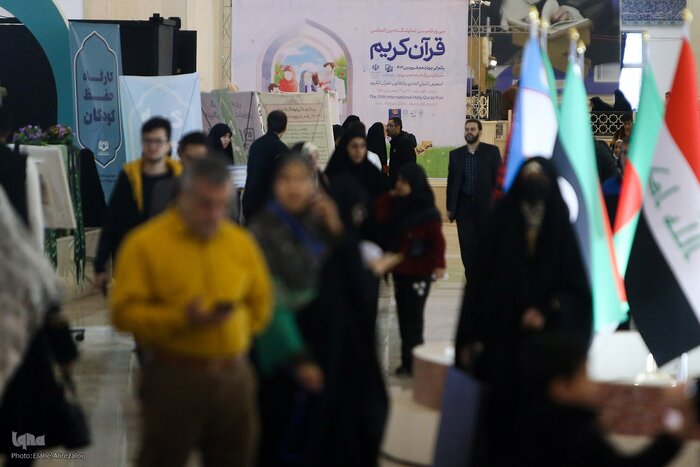 میزبانی نمایشگاه قرآن از نمایندگان ۲۵ کشور/ نمایشی برای حمایت از کودکان غزه