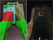 تہران کا آزادی ٹاور ایران و پاکستان کے پرچم کے رنگ میں