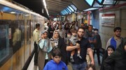 افزایش سرویس‌دهی و خدمات رایگان مترو تهران در روز قدس