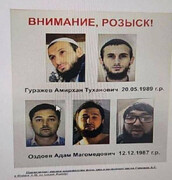 Es wurden Fotos von Verdächtigen des Terroranschlags in Moskau veröffentlicht