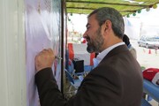 هشت هزار مسافر در آذربایجان شرقی به پویش ملی "به رفت" پیوستند