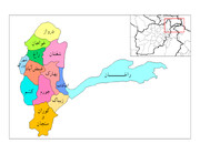 وضعیت بیش از چهل هزار جریب زمین در بدخشان بررسی شد