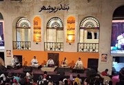 کنسرت‌های موسیقی بوشهر مشکل مجوز ندارند