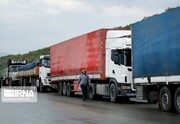 صادرات کالا از مرز باشماق مریوان ۳۴ درصد افزایش یافت