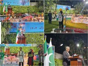 جشن نوروز در قلب فرهنگی پاکستان