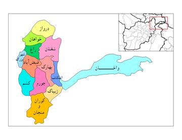 وضعیت بیش از چهل هزار جریب زمین در بدخشان بررسی شد