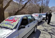 ۱۴۱ دستگاه خودرو حادثه‌ساز در کردستان توقیف شد