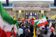 La provincia iraní de Qom condena crímenes sionistas en el hospital Al-Shifa