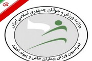 ورزشکاران بیماران خاص و پیوند اعضای اردبیل ۱۵ مدال کشوری کسب کردند