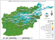 هشدار وزارت انرژی و آب نسبت به بارش برف و جاری شدن سیلاب‌ها در چندین ولایت