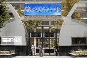 اجرای موثر «بیمه فراگیر خانواده ایرانی»، طرحی ماندگار در قم