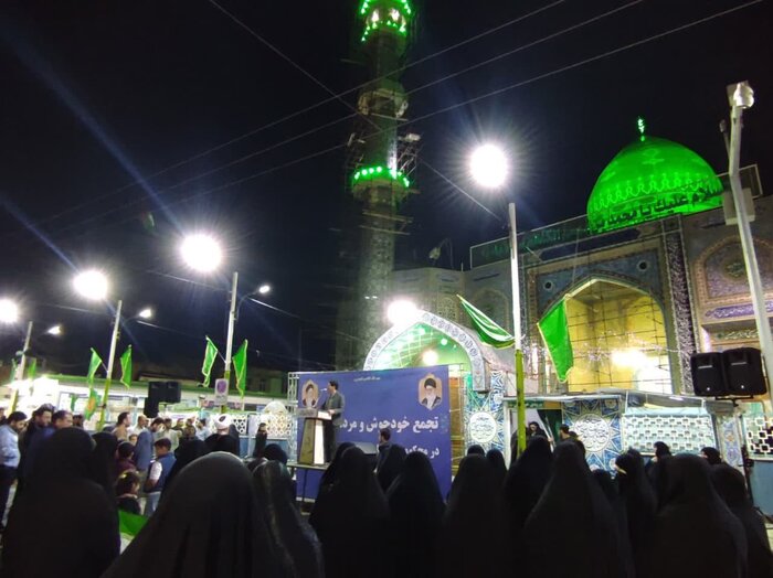 اعلام خشم و انزجار مردم دزفول از جنایت های رژیم صهیونیستی در بیمارستان غزه