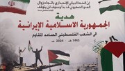 قدردانی فلسطینیان مقیم سوریه از کمک های ایران به مردم فلسطین + فیلم