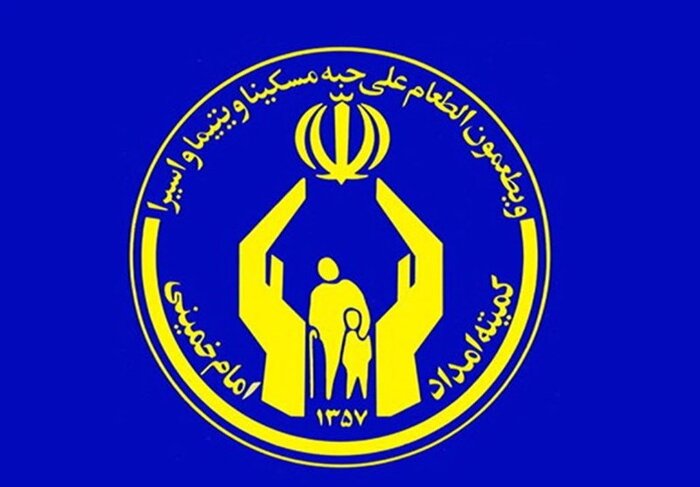 اقتدار ایران در آزادی حمید نوری/انتظارات بانوان از دولت آینده
